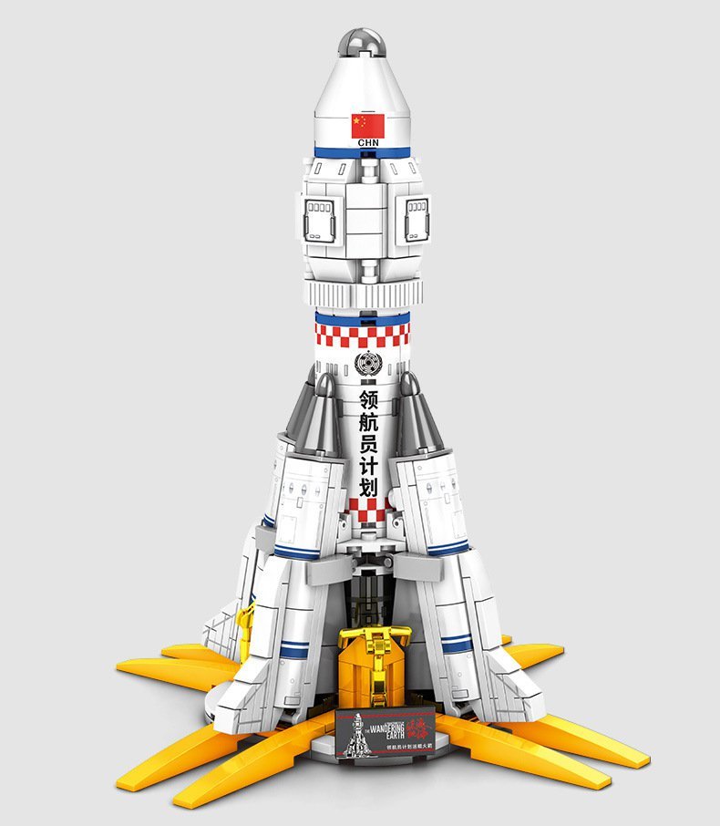 The Wandering Earth II Rocket Astronaut Minifigures Lego Compatible Mo