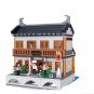 China Jiangnan City Winery Minifigures Lego Compatible City Set