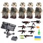 Ukrainian Heavy soldiers Minifigures Lego Compatible Modern Military 2
