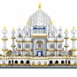 Taj Mahal Minifigures Architecture Set
