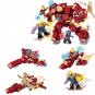 4in1 The Avengers Hulkbuster VS Thanos Minifigures Lego Compatible Ave