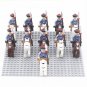 11pcs Qing Dynasty Eight flag cavalry Minifigures Lego Compatible Mili