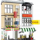 Hong Kong Central And Western District streetscape Minifigures Lego Co