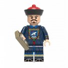 First Grade Civil Servant Minifigures Lego Compatible Qing Dynasty Min