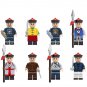 Imperial badyguard Beiyang Fleet Guard with knife Minifigures Lego Com