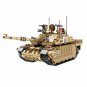 British Challenger â…¡ Main Battle Tank Minifigures Lego C