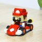 Mario Kart Minifigures Lego Compatible Toy