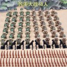 USSR Red Army VS United States Armed Forces Minifigures Lego Compatibl