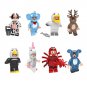 Animal Toy Zoon suit Minifigures Lego Compatible City amusement park S