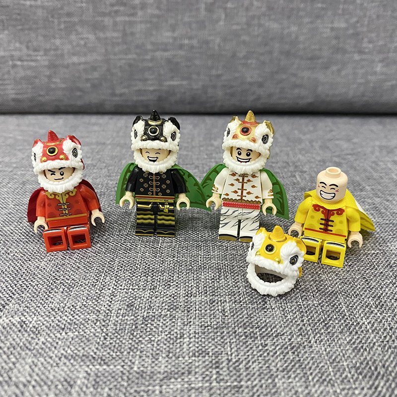 4pcs Lion Guy Minifigures Lego Compatible New Gift Sets