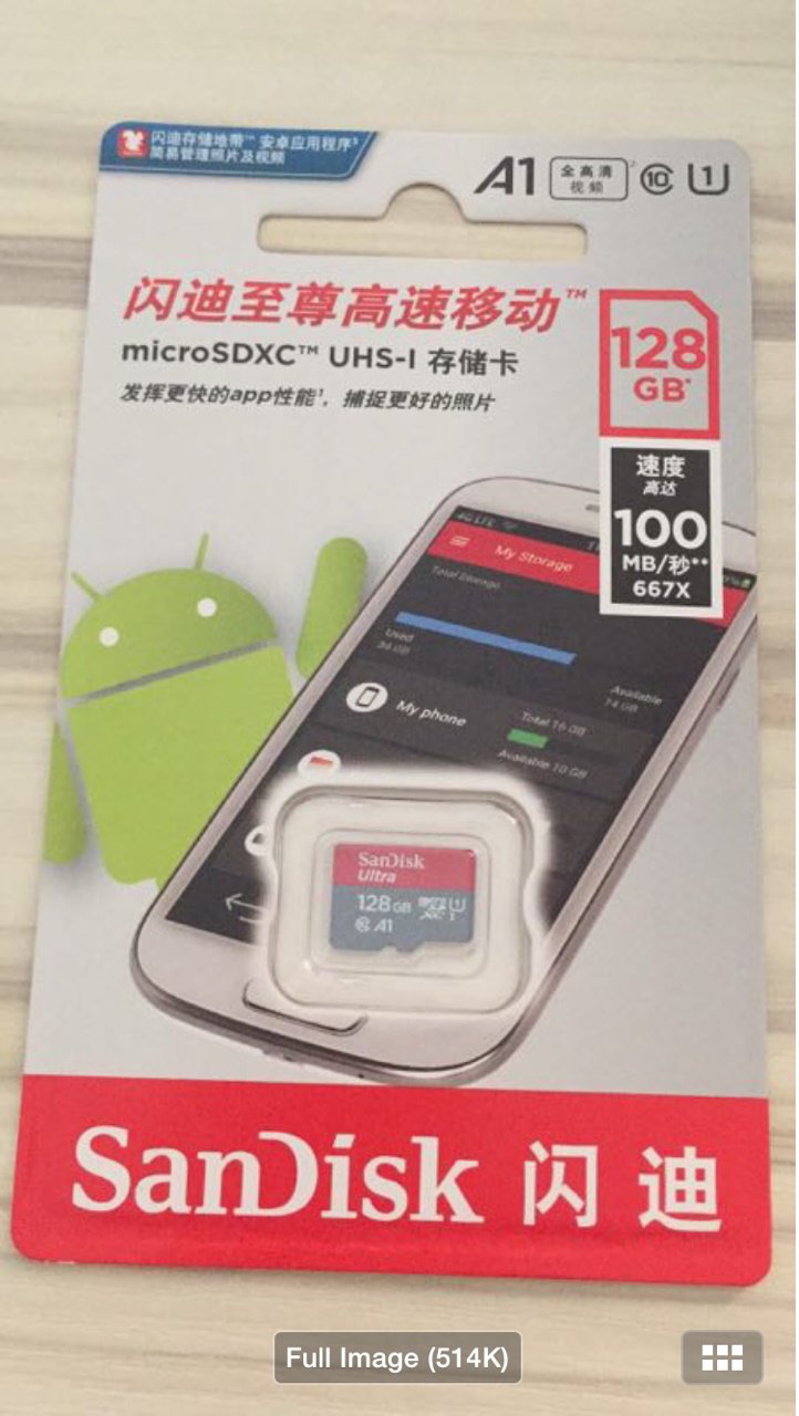 New SanDisk Class 10 Ultra 128 GB 100MB/s Micro SD SDHC Memory Card w Adapter