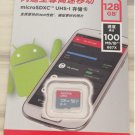 New SanDisk Class 10 Ultra 128 GB 100MB/s Micro SD SDHC Memory Card w Adapter