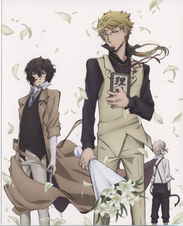 Bungou Stray Dogs Posters Online - Shop Unique Metal Prints, Pictures,  Paintings