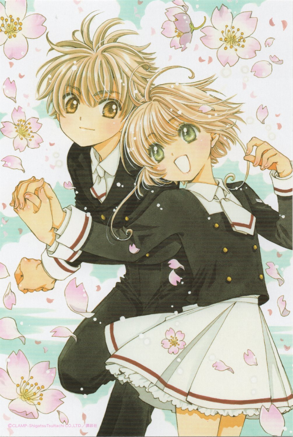 ANIME POSTER 12x18 CARDCAPTOR SAKURA 716055 Sakura Kinomoto Syaoran Li