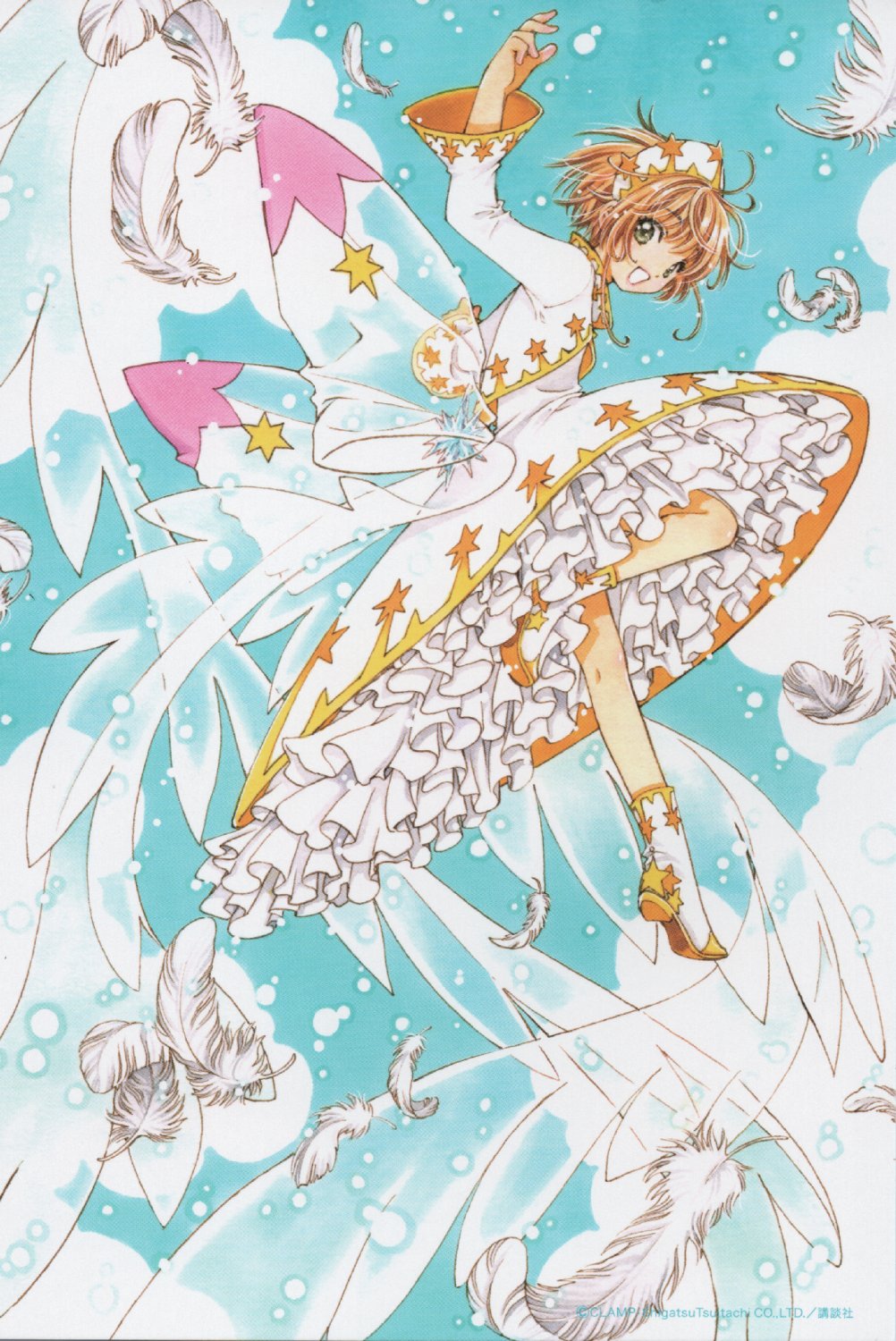 ANIME POSTER 12x18 CARDCAPTOR SAKURA 721984 Sakura Kinomoto