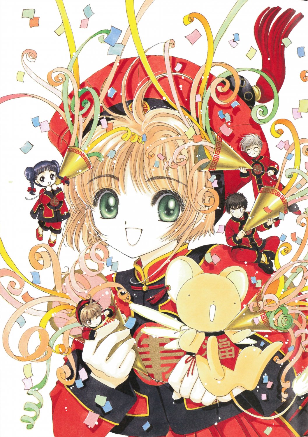 ANIME POSTER 12x18 CARDCAPTOR SAKURA CCS CLEAR CARD 702085 Sakura Lee ...