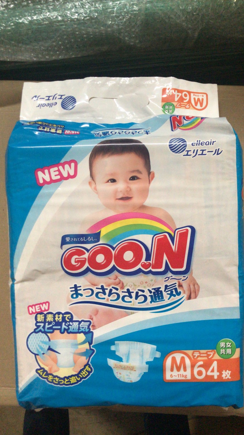 GOO.N Japanese Diapers M size (611kg) 64 pcs Underwear For The First Time