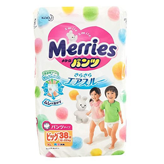 Merries Pants Japanese Diapers BIG size (1222kg) 38 pcs