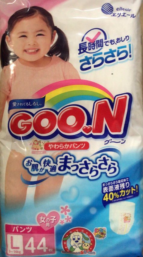 GOO.N Pants for girls Japanese Diapers L size (9-14kg) 44 pcs