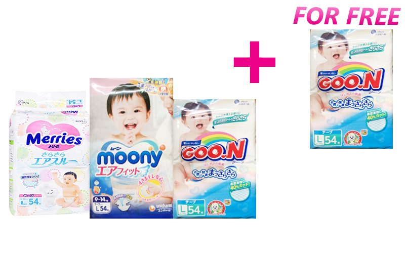 Set Japanese Diapers Merries Moony GOO.N L54 (914) kg + 1 GOO.N Free