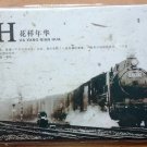 10" Diy Handmade Vintage Photo Album for Lover Baby Scrapbooking Craft