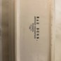 Rae Dunn 1.2.3 Make Today Count Organizing Storage Holding Tray Caddy