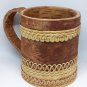 Mug birch bark under hot, 250 ml. 2017-15