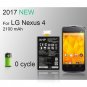 Battery For LG Nexus 4 E975 E973 E970 E960 F180 Optimus G Replacement Battery