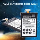 Battery 3.8V 2500mAh Replacement Battery For LG NEXUS 4 E960 E975 E973 E970 F180