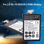 Battery 3.8V 2500mAh Replacement Battery For LG NEXUS 4 E960 E975 E973 E970 F180