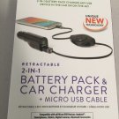Retrak PremierSeries Battery Pack & Car Charger NEW