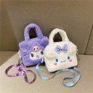 Sanrio Bag Kawaii Kuromi Cinnamoroll My Melody Cartoon Anime Plush