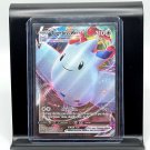 Togekiss VMAX 141/185 Ultra Rare Vivid Voltage Pokemon TCG NM
