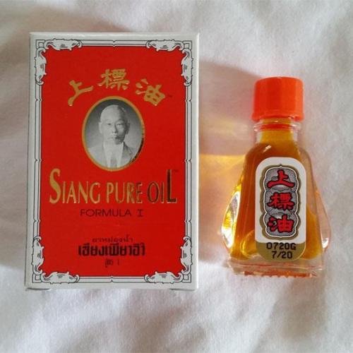 7 CC OF SIANG PURE WHITE MEDICATED OIL FORMULA 1 FOR PAIN RELIEF