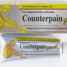 25  Grams Of Counterpain Plus Analgesic Relieve Osteoarthritis Arthrosis