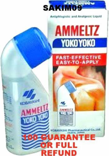 82 ML AMMELTZ YOKO FOR SHOULDER,JOINT,LOWER BACK MUSCULAR PAINE RELIEF AND BRUISES