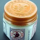 18 Grams WHITE MONKEY HOLDING PEACH BALM BY GOLDEN CUP RELIEF FOR MANY AILMENTS
