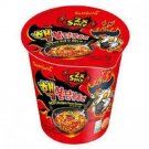 70 GRAMS OF SAMYANG 2 X SPICY HOT CHICKEN FLAVOUR POT TYPE NOODLES