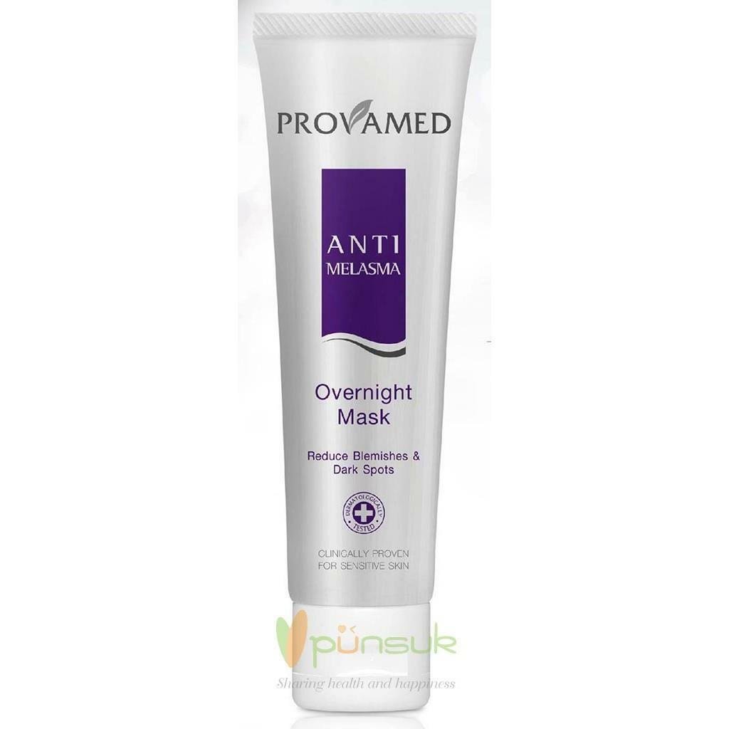 50 GRAMS OF PROVAMED ANTI MELASMA OVERNIGHT MASK REDUCES BLEMISHES & DARK SPOTS