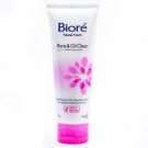 100 Grams Of Biore Facial Foam Pure Oil Clear Cleanser With Micro Scrub