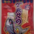 2 x 15 Grams Of Thai Taro Fish Snack Hot Chilli Flavoured