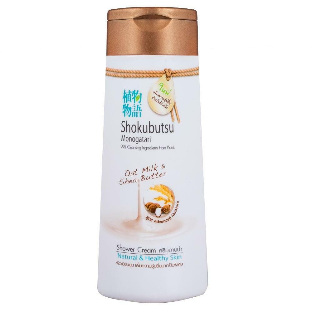 200 ML Of Shokubutsu Moisturizing Shower Cream Shine Lotion Oak Milk And Butter