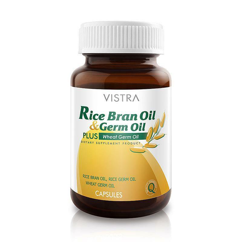 40 CAPSULES OF VISTRA RICE BRAN AND GERM OIL PLUS WHEAT OIL CAPSULES DIET SUPPLEMENT