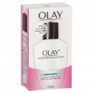 150 ML OF OLAY WITH COCONUT AND CASTOR SEED OIL MOISTURISING LOTION