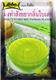 120 Grams Of Lobo Thai Custard Mix Pandan Flavour