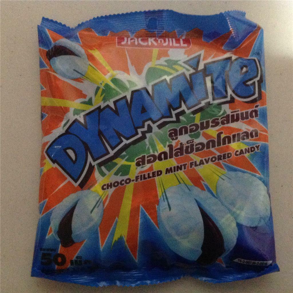 50 Sweets Jack & Jill Dynamite Choco-filled Mint Candy