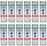 57 Ml Of 12 x Kwan Loong Medicated Oil Fast Pain Relief Aromatic Oil