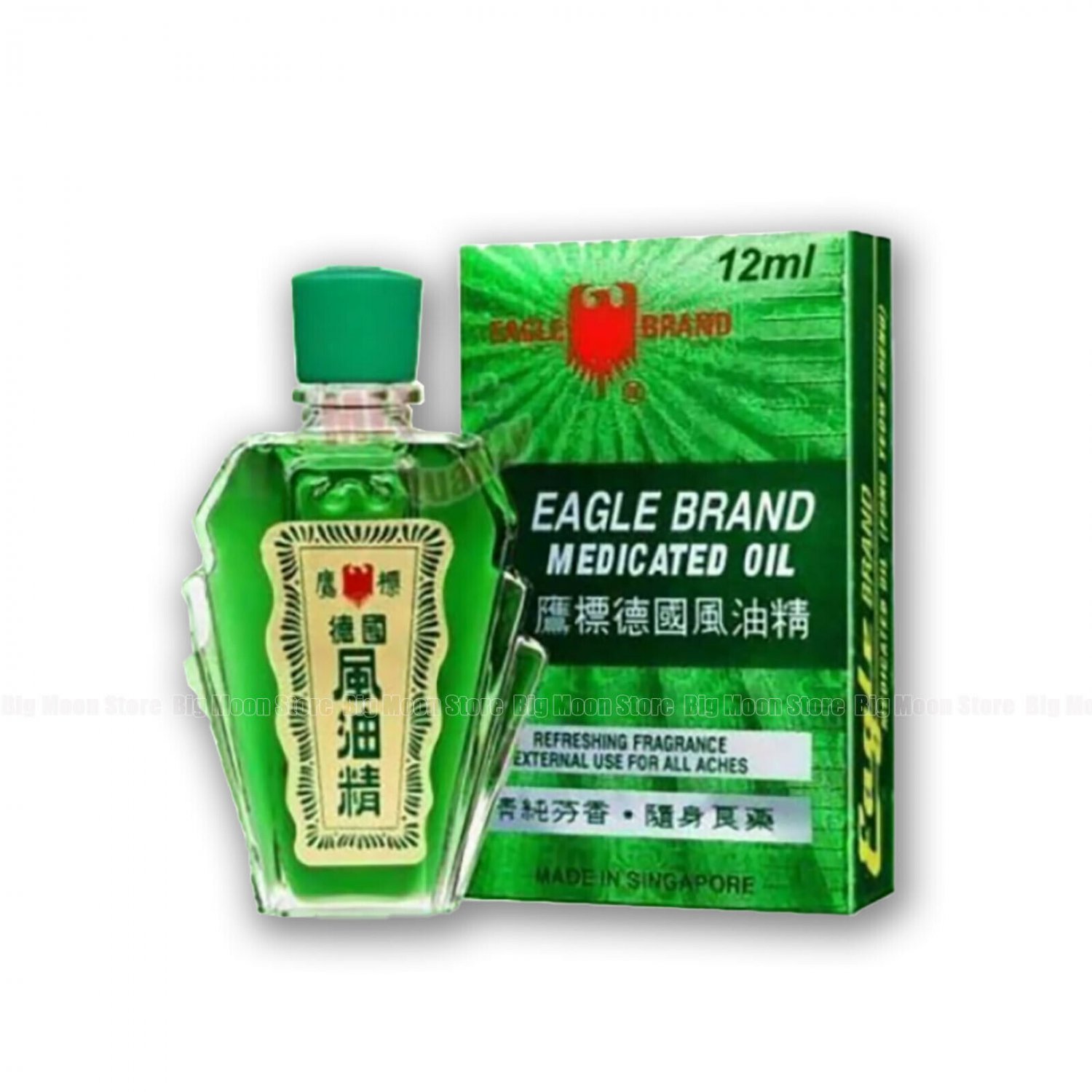 12 x 12 ML OF EAGLE BRAND MEDICATED OIL RELIEF FOR PAIN ACHES AND STRAINS