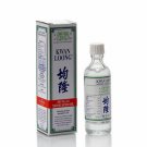 NEW 2 X 28 ml Of  Kwan Loong Medicated Oil Fast Pain Relief Arthritis Muscle Rub First Aid