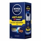 Nivea 45 Ml Of Men ANTI-AGING Q10 Face Serum UV 3D Anti-Wrinkle Effect Healthy Skin